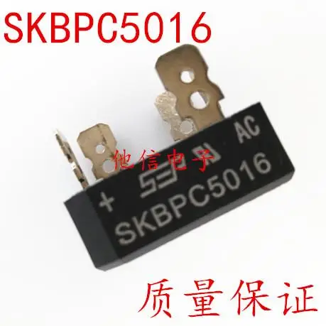 1PCS   SKBPC5016   50A/1600V