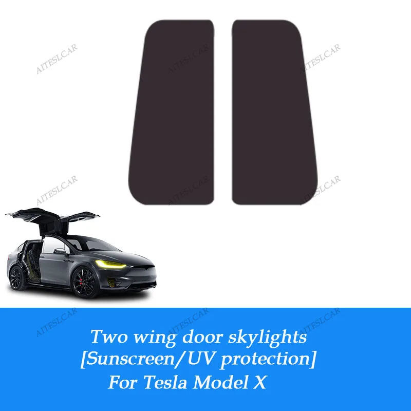 2PC