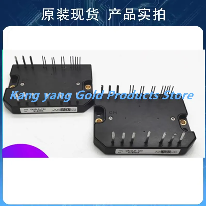 CM15LD-12H CM20LD-12H CM10LDL-12H CM50MD1-12H New Original Power Module