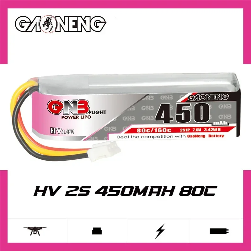 GAONENG GNB 2S 7.6V 450mAh 80C/160C Lipo Battery For RC Car Toy High Rate Helicopter Drone Parts 7.6V Battery