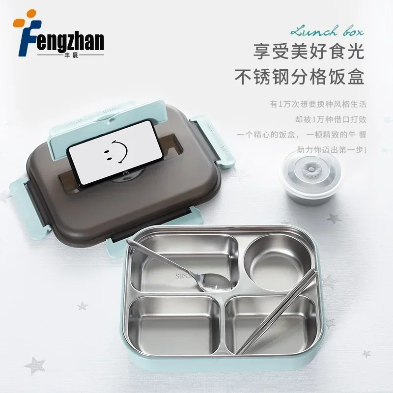 Practical 304 Stainless Steel Lunch Box Office Worker Portable Compartment Lunch Box Student Dormitory Packing Lunch Box Suit