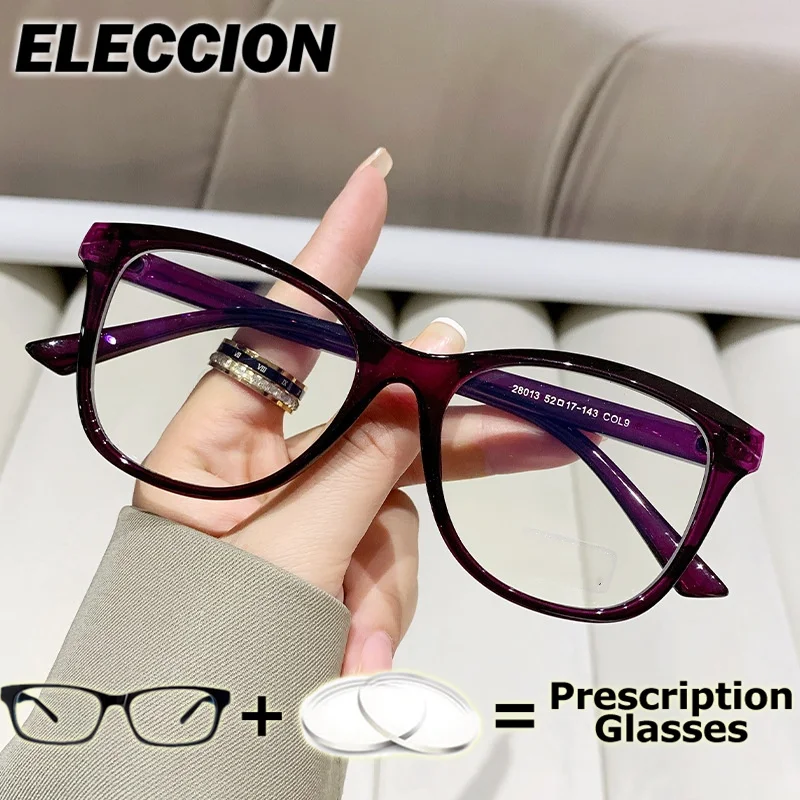 ELECCION 처방 렌즈 안경 다 초점 광학 안경 남성 여성 안경 프레임 근시 마이너스 프로그레시브 광 변색