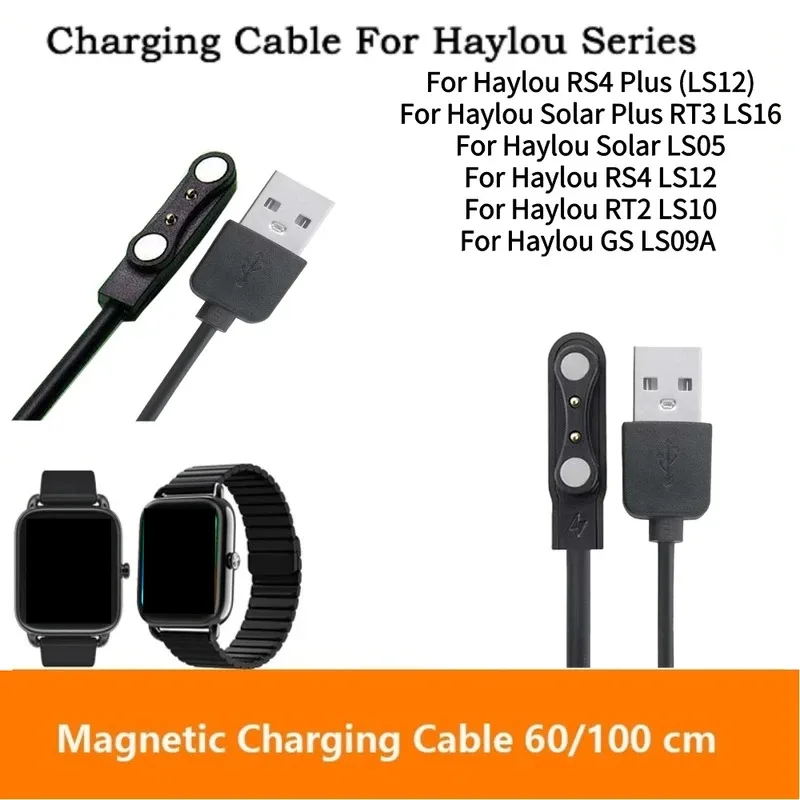 

USB Smart Watch Charger Magnetic Charging Cable for Haylou RS4 Plus