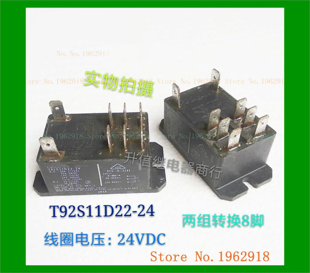 T92S11D22-24 24VDC 30A 277VAC 8