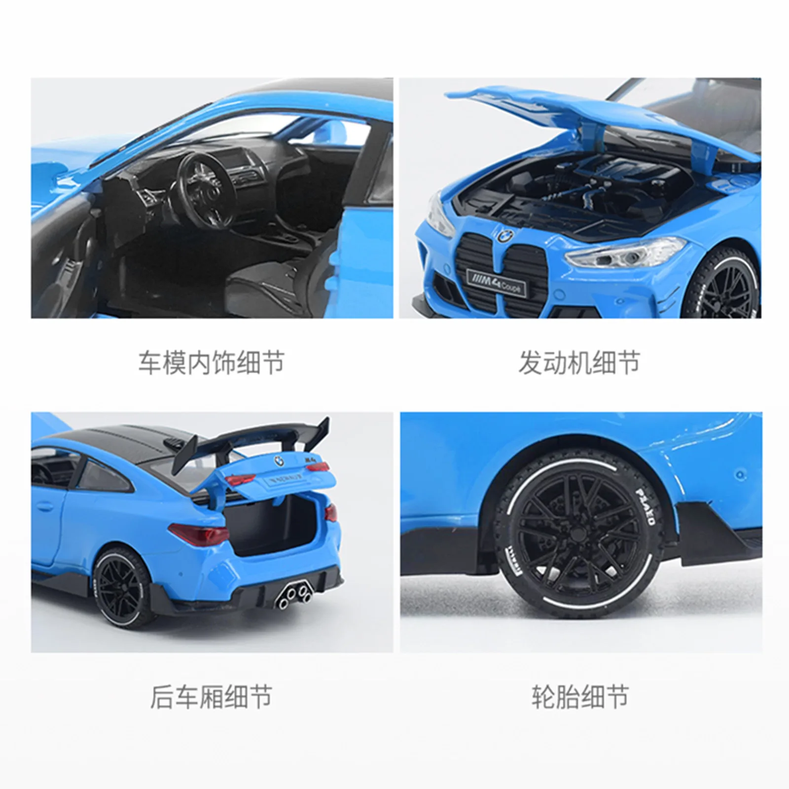 รถสปอร์ตบีเอ็มดับเบิลยู เอ็ม4 คูเป้ รุ่นหล่อขึ้นรูปโลหะผสม อัตราส่วน 1:32 พร้อมเสียงและไฟ มีระบบดึงหลัง ของเล่นสะสมสุดฮิต เหมาะสำหรับเด็กผู้ชาย เป็นของขวัญ