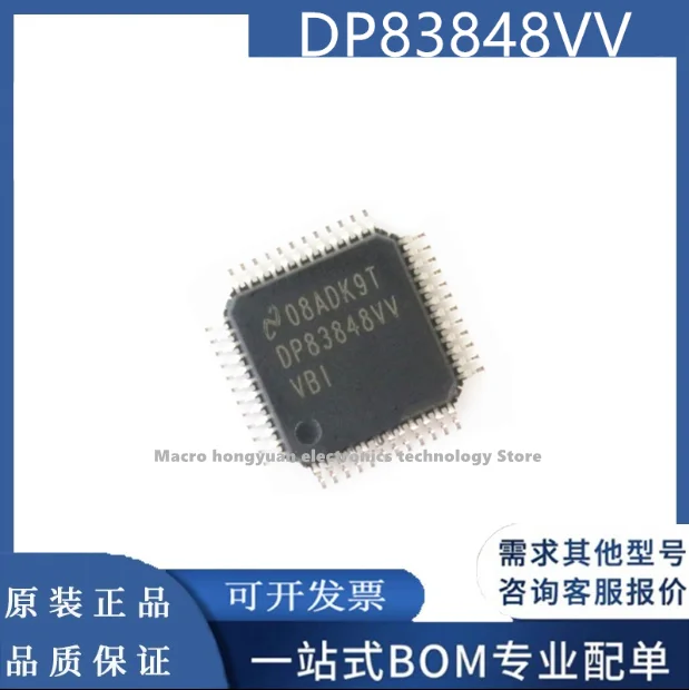 DP83848 DP83848VV DP83848CVV DP83848IVV QFP-48 Yeni orijinal IC Stokta