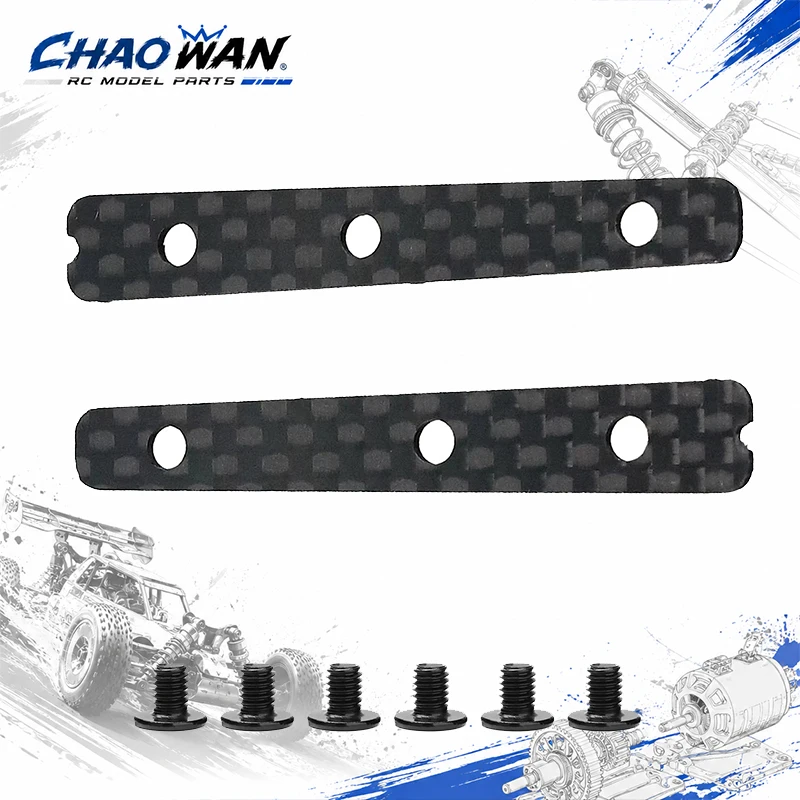 Carbon Fiber Rear Chassis Brace TO-354-A-1 Lightweight Reinforcement Upgrade Accessories for Kyosho MP11 IF729 1/8 RC Off Road B