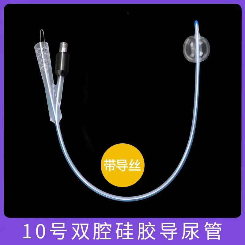 10 قطعة JC0522 قسطرة بولية من السيليكون مزدوجة للاستعمال مرة واحدة #2