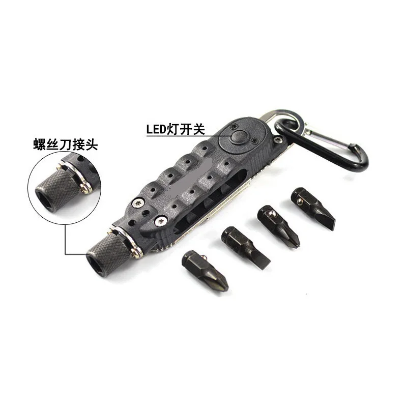 Multifunctional Mini Screwdriver Outdoor EDC Keychain Shape Screwdrivers Portable Steel Repair Tool