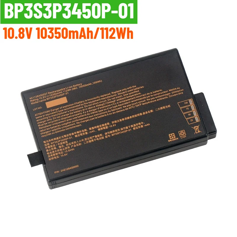 BP3S3P3450P-01 BP-LP2900 BP-LC2600 High Quality Battery 10350mAh 8700mAh 7800mAh For Getac M230 X500 V100 V200 V1010 S400 series