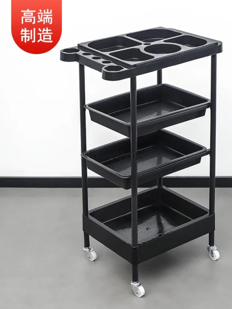 High-End Hair Salon Trolley Trendy Hair Salon Large Capacity Tool Car Hot Dyeing Storage