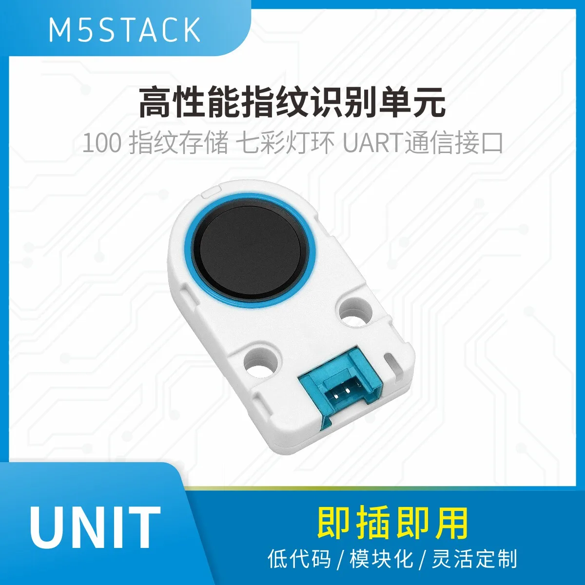 M5Stack Official Fingerprint2 Recognition Sensor Module with UART Communication Interface for IoT Devices