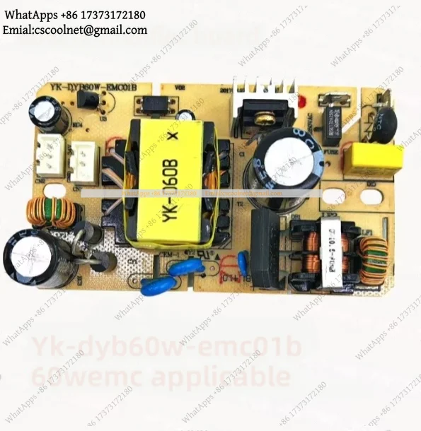 k3 YK-DYB60W-EMC01B 60W Humidifier Power Board | High Power | 1-to-2 Dual Output Humidifier Control Board