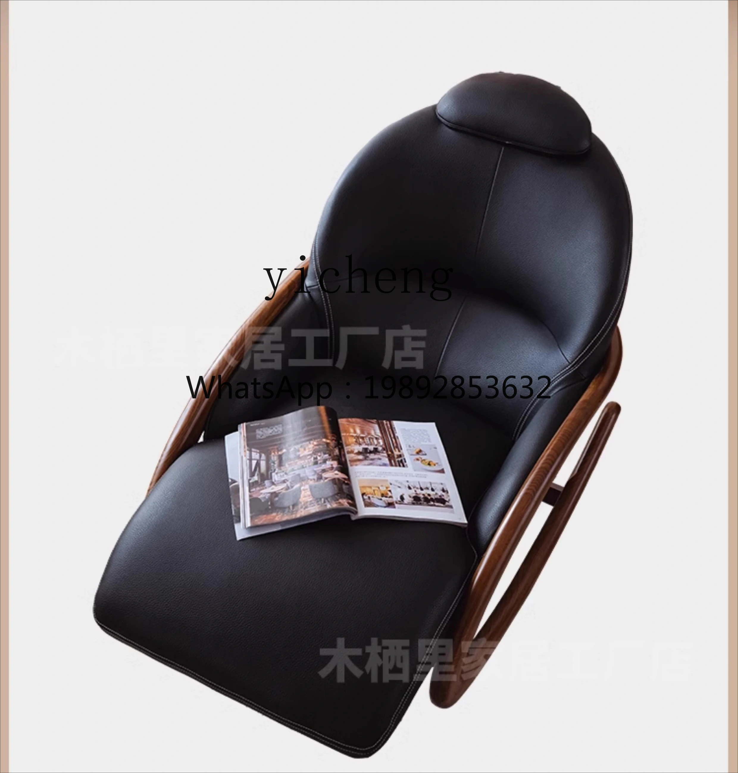 YZ  Shaking Sofa Chair White Wax Solid Wood Leather High-end Sofa Sleeping Rocking Chair