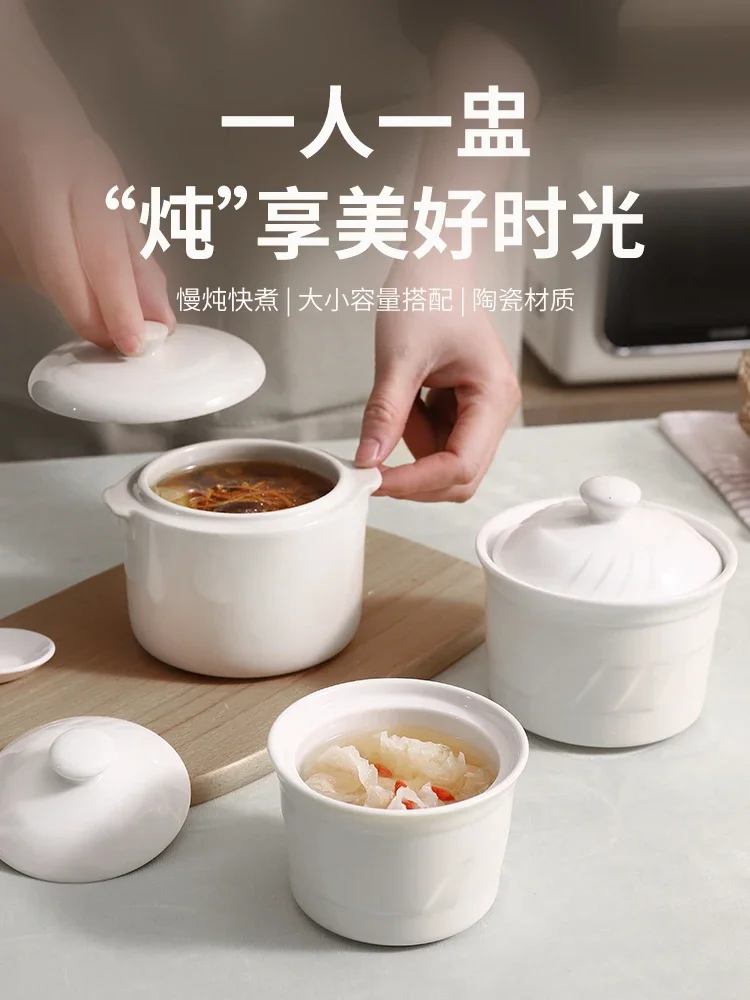 Ceramic waterproof stewing cup for household use with a lid, stewing bird's nest and egg soup soup cup, special steaming