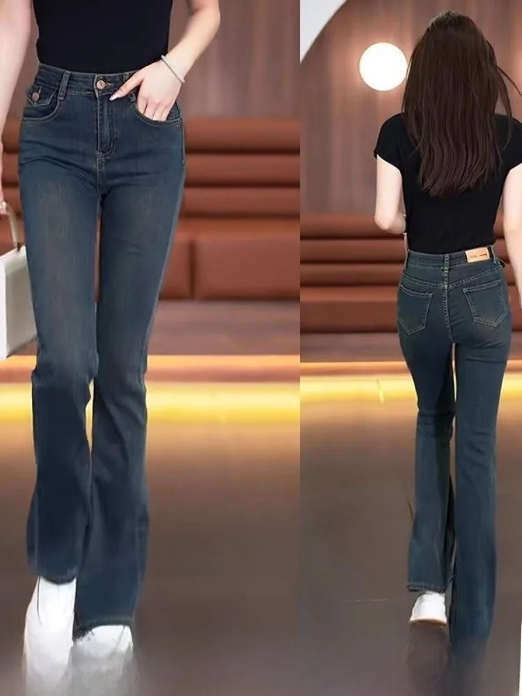 

High Waist Flared Jeans Women's Slim Fit Long Pants Spring Autumn Season Thiened Deep Color Pure Design Zipper Closure
