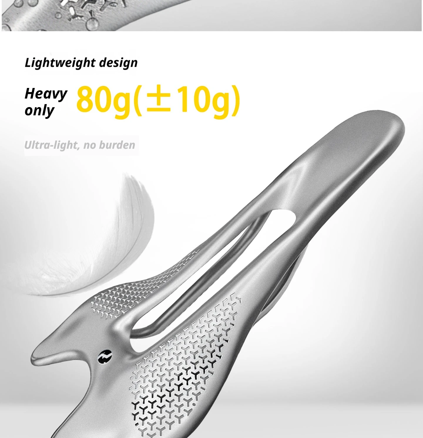 PLSELIS PS-3005 3D-gedruckter Titan-Fahrradsattel 80g Ultraleicht 7*9mm Schiene Atmungsaktiver Ergonomischer Rennradsitz 240*120mm – Detail 9