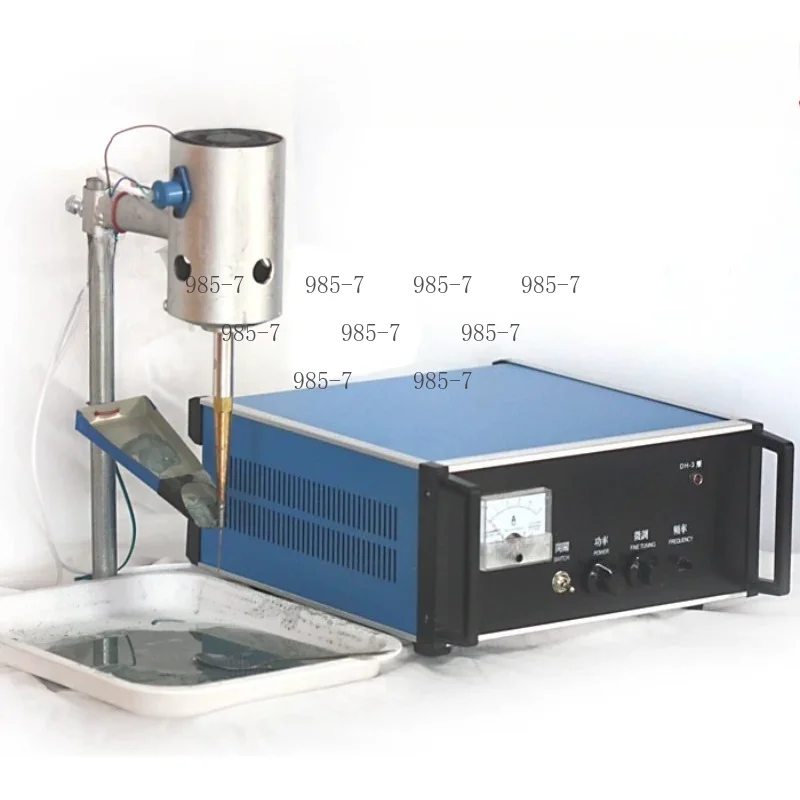 Ultrasonic Drilling Punching Machine, 0.7-3mm drilling range, gemstone hole punching equipment for beads craft jewelry making