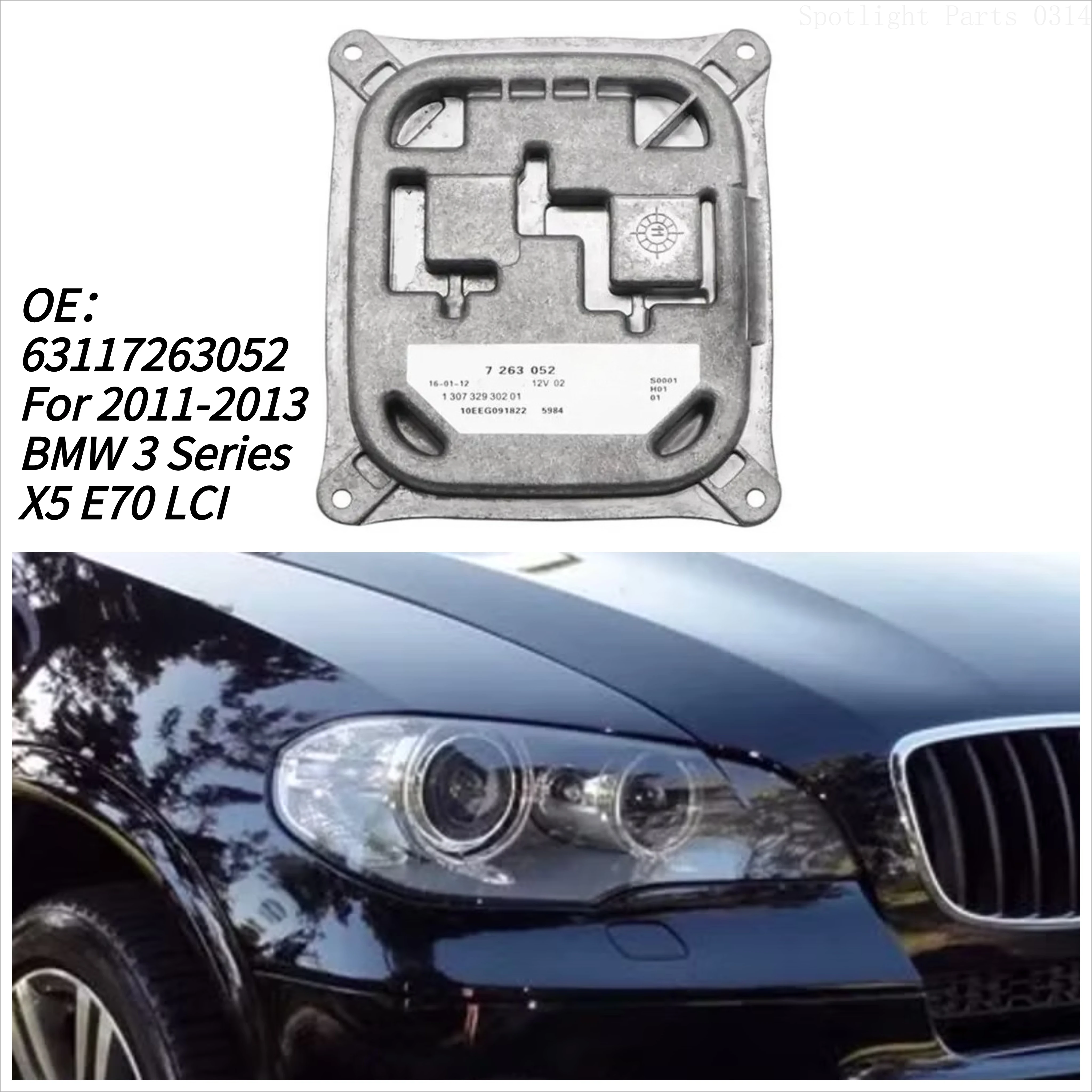 

63117263052 Модуль управления балластом фар и светодиодными ДХО для BMW X5 E70 LCI 2011-2013 гг., аксессуары для автомобиля