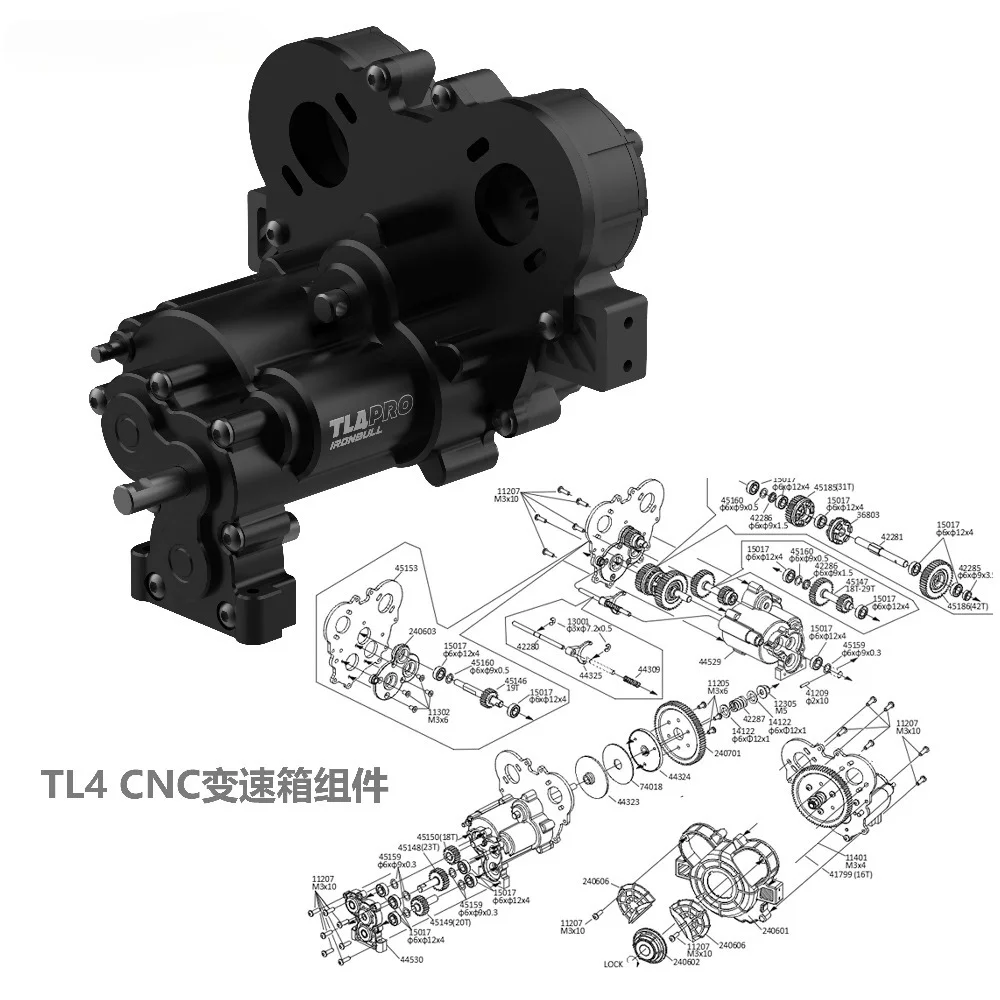 RC Tractor CNC Gearbox Assembly Upgrade Mod Part 1/8 for CROSSRC TL4 CS‑97401736 customizable size RC Car Replacement Accessory