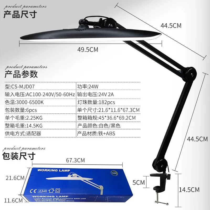 Cute Shark Design Foldable Clip on LED Desk Lamp Eye Protection Light for Study Makeup Nail Eyelash Brow Tattoo Lighting