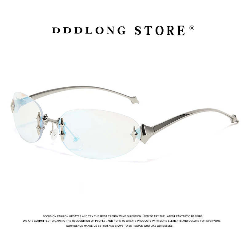 product deal image