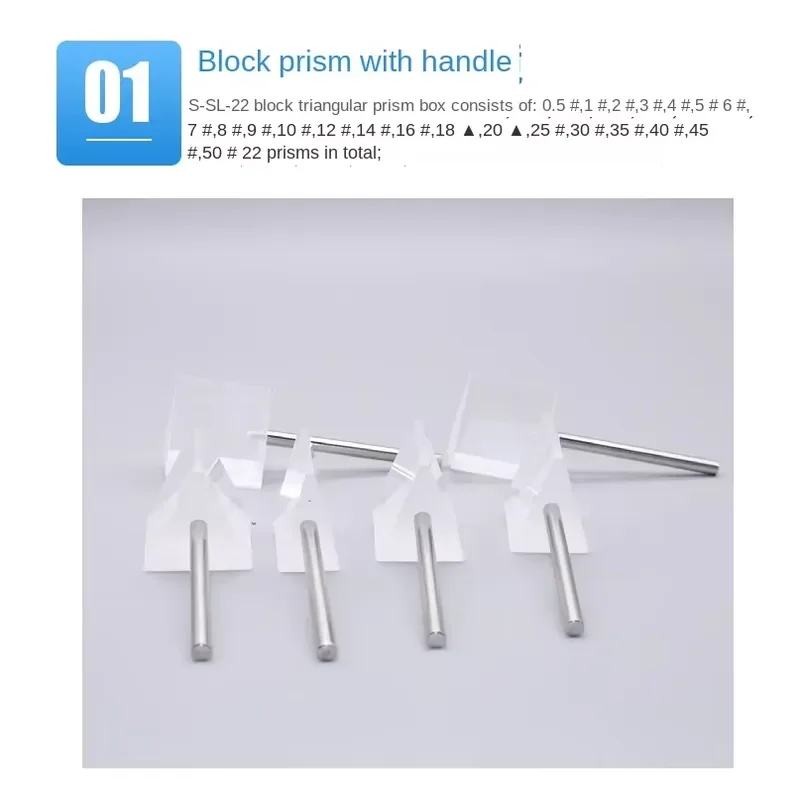 Loose Prism Bars Stainless Steel Handle Kit Set Triangular Prism Inspection Box with 22 Prisms for Strabismus & Amblyopia