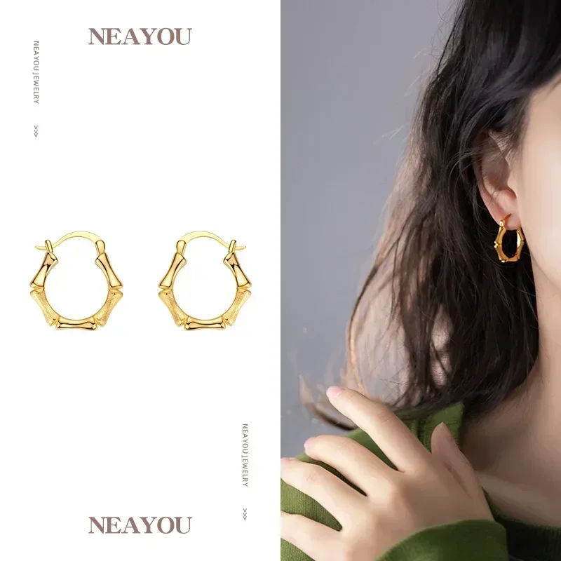 Eldorado Gold  9999 Real Gold 24K Niche Design Premium Sense Bamboo Earrings Gold Commuter Wind Metal Photosensitive Sand Ear Bu