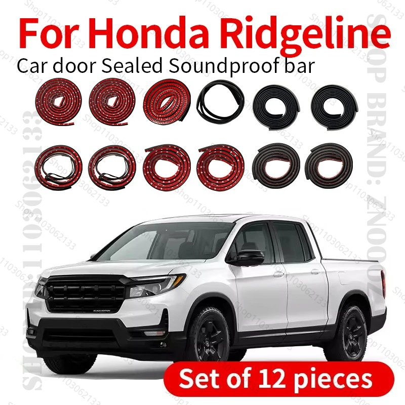 

Для Honda Ridgeline уплотнительная лента для двери автомобиля, резиновая двухслойная уплотнительная защита, звукоизоляционная лента, пылезащитная уплотнительная лента, набор из 12 шт.