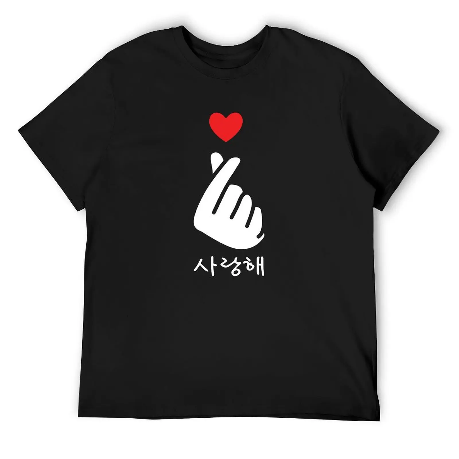 

Saranghae K-Pop Finger Heart Korean Love T-Shirt boys animal print anime tshirt baggy shirts boys whites mens cotton t shirts