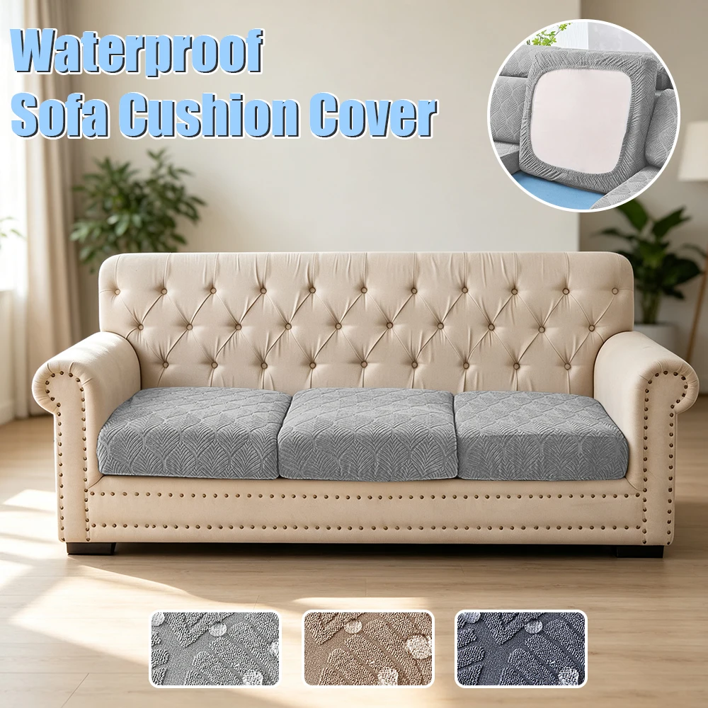 1pc Waterproof Leaf Pattern Jacquard Sofa Cover Thick Elastic Sofa Seat Cushion Cover Suitable for Living Outdoor Garden
