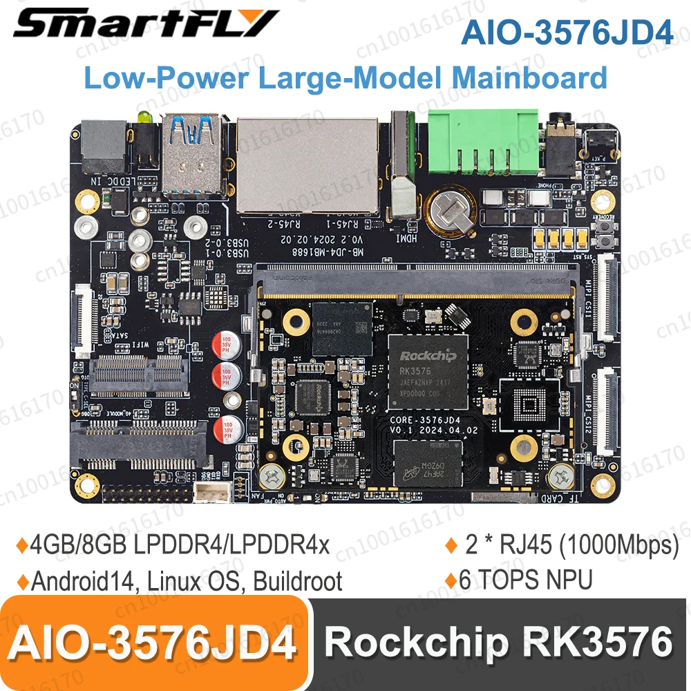 

Большая модель AIO-3576JD4 с низким энергопотреблением, материнская плата AIOT Rockchip RK3576, макетные платы, 6T, компактная основная плата