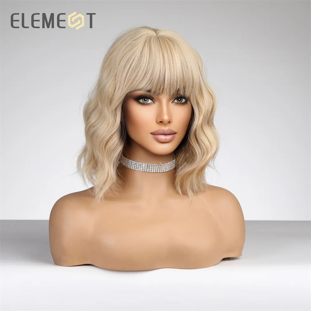 ELEMENT 2023 Cute Fashion 16 Inch Golden Blonde Loose Curly Hair Wig with Bangs Lolita Cosplay Party Daily Wigs for Women