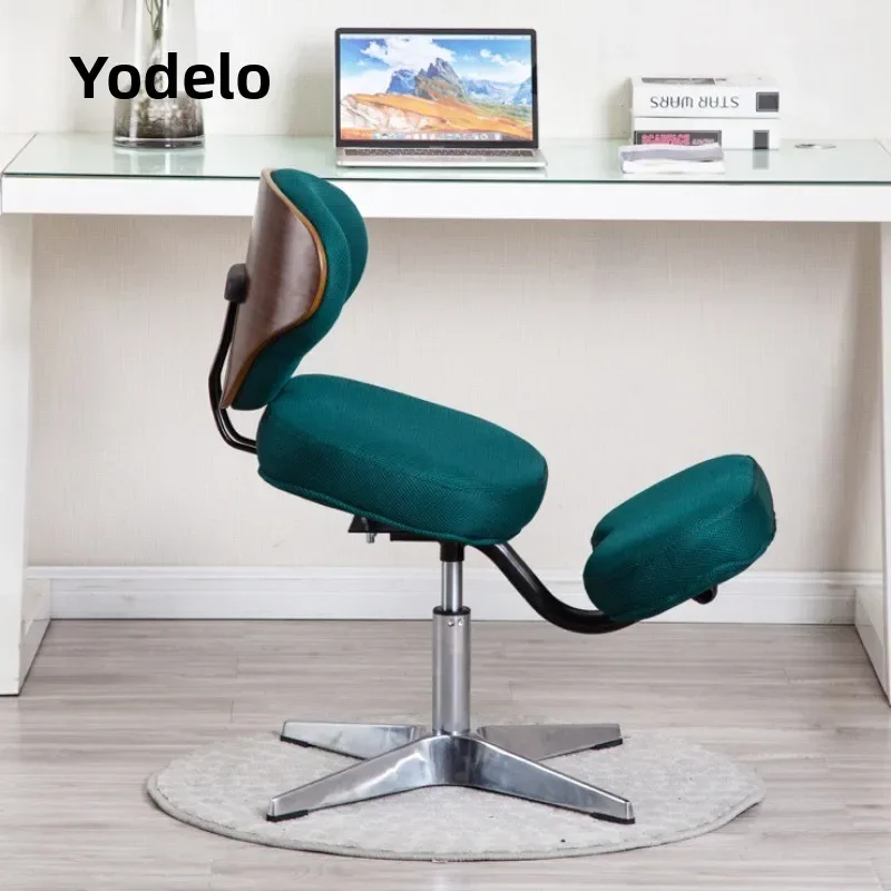 Study chair Non-pneumatic swivel chair Sitting posture correction Computer chair Adjustable angle prevention hunchback chair