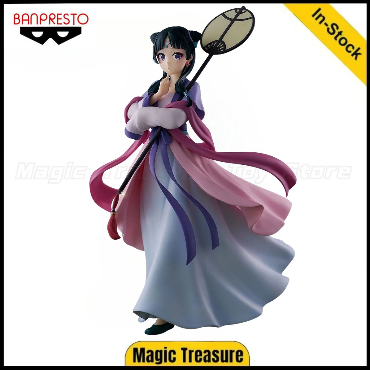 

【In Stock 】Original BANPRESTO The Apothecary Diaries Maomao Figures Animation Ornaments Collection