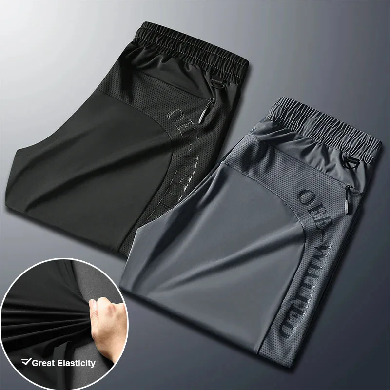 

Men Ice Silk Sweatpants Summer Thin Lightweight Quick Dry Joggers Elastic Waist Breathable Casual Sports Running Male Trousers