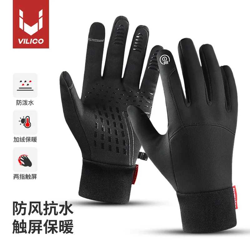 

Winter warm outdoor sports gloves anti-splashing super soft velvet men women skiing touch screen riding windproof