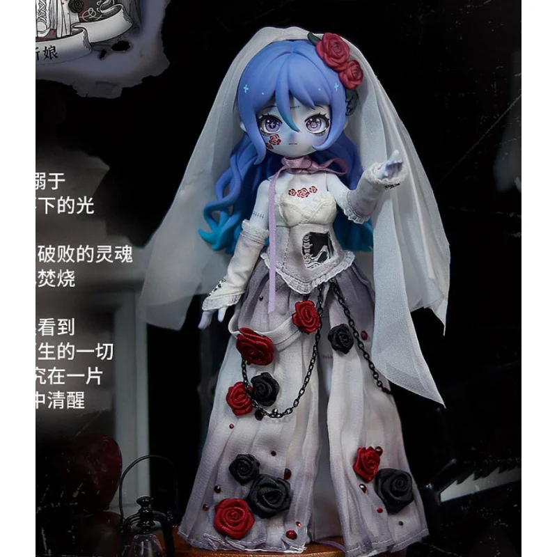 Voorverkoop voor 120 dagen Nyssa Bizarre Nightmare Series 1/12 Bjd Blind Box Mystery Box Poppen Kawaii Action Anime Figuur Speelgoed Gift