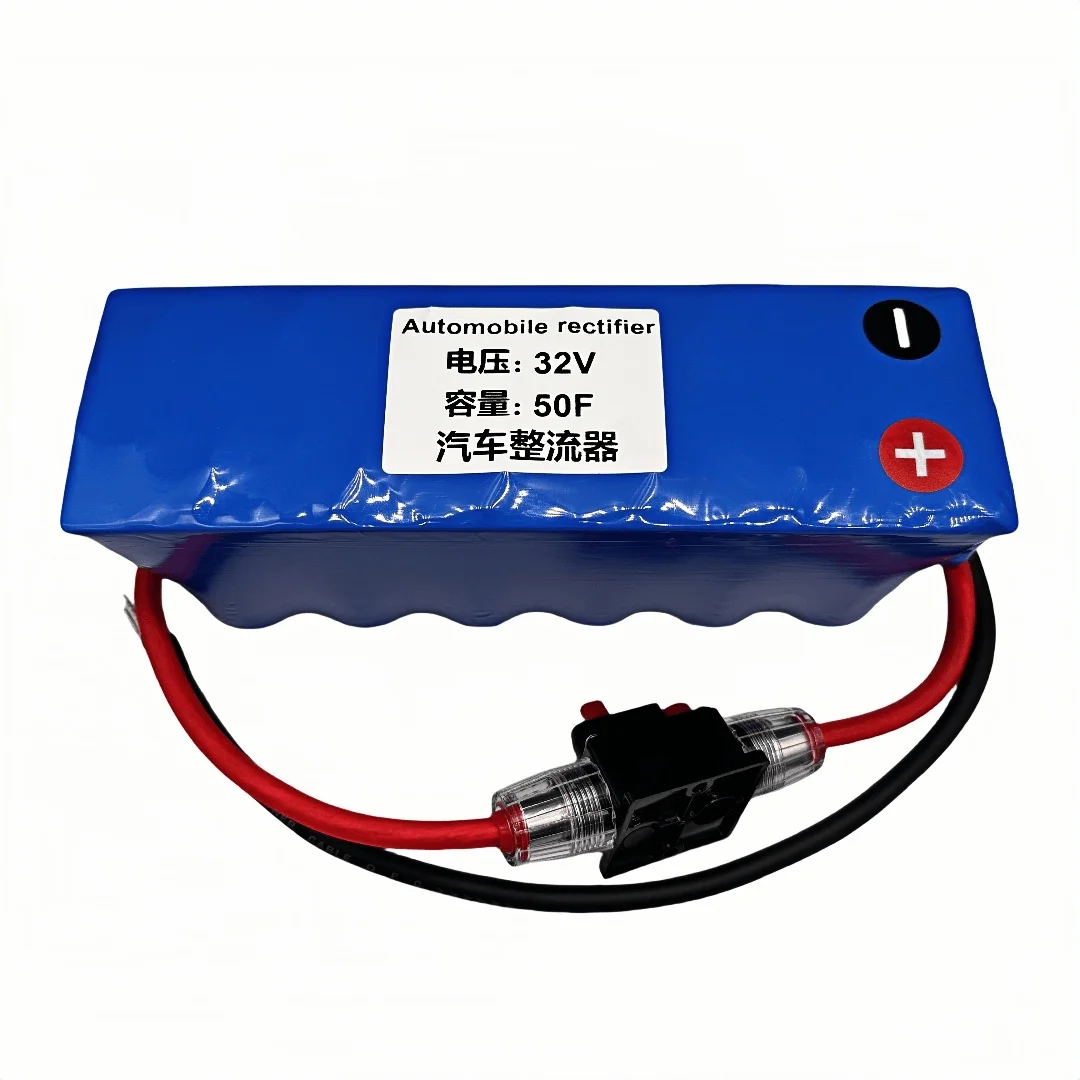

32V50F Farad capacitor module for automotive electronic rectifier enhances power protection and battery voltage stabilization