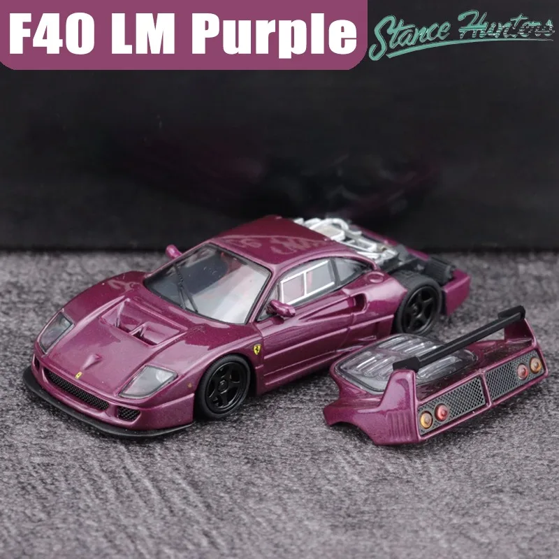 

Stance Hunters 1/64 F40 LM Фиолетовый сплав Моторный автомобиль Игрушка Литая под давлением металлическая модель Коллекция Рождественские подарки для мальчиков
