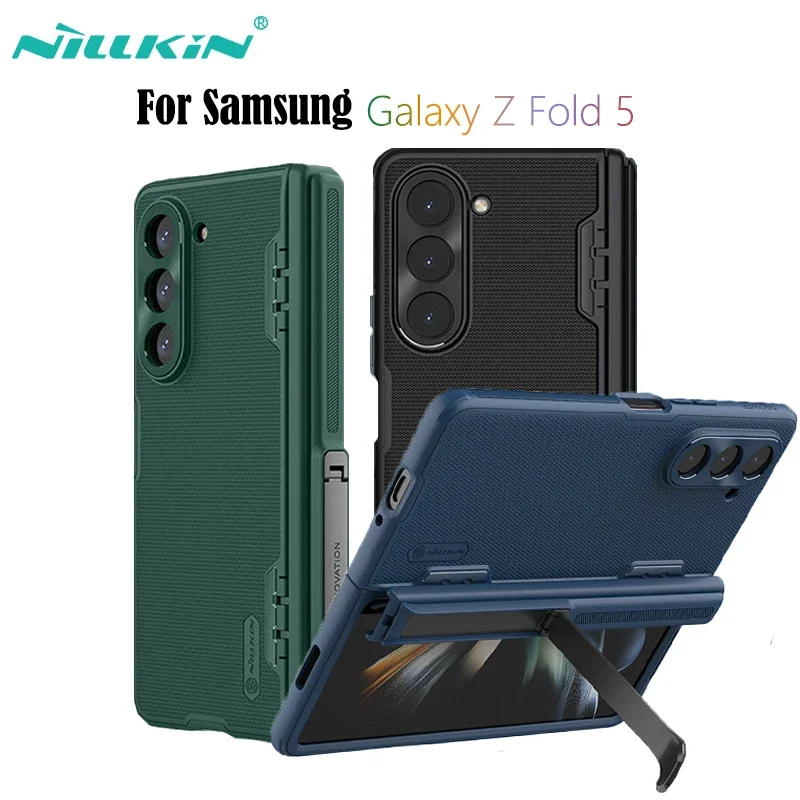 

For Samsung Galaxy Z Fold 5 5g Case W24 Case NILLKIN Super Frosted Shield Folding Cover For Z fold 5 With S-Pen Holder kickstand