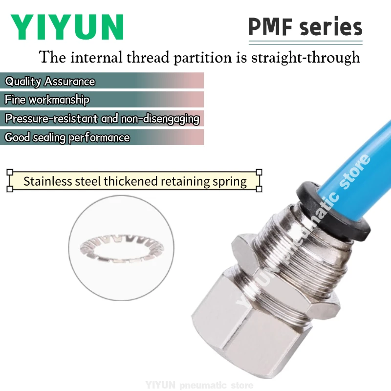 

10 шт. пневматических проходных разъемов PMF12 PMF14-02 03 04 PMF16-02 03 04 06 серии PMF YIYUN