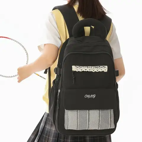 Preppy Style School Backpack for Girls、Vintage Black Daypack with Lace、JK Uniform College Bag、Large Capacity Student Knapsack