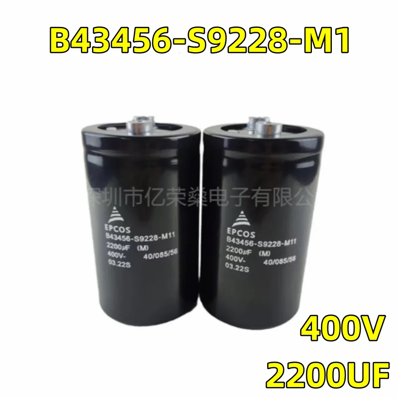 

1 PCS / LOT is brand new and original 400V2200UF Epco EPCOS B43456-S9228-M1 inverter capacitor