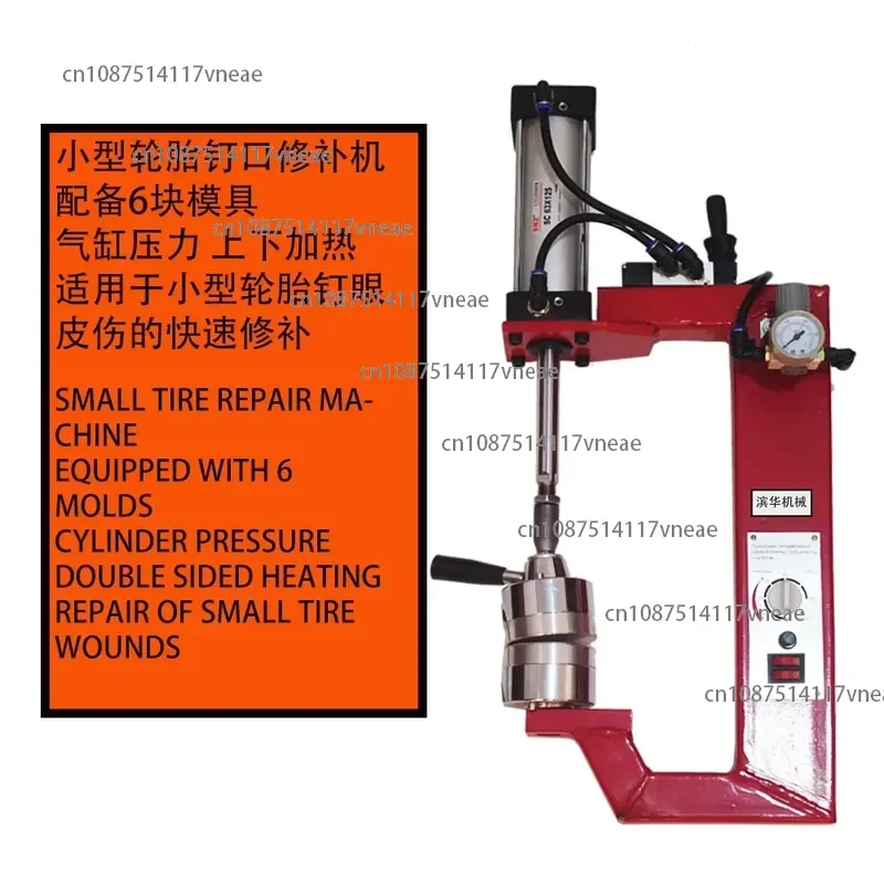 Pneumatic with Dual Side Heating Cylinder Pressure and 6 Repair Molds Tire Vulcanizing Repair Machine