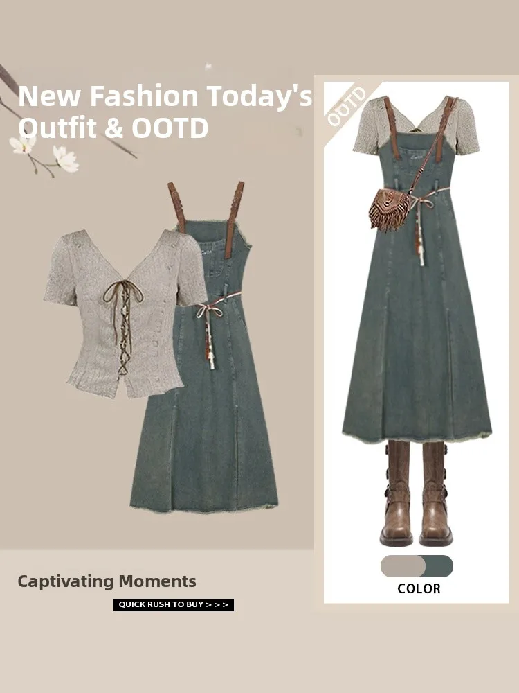 

Ретро-американский комплект: футболка с V-образным вырезом и шнуровкой, женская, лето 2026, новая, с эффектом потертости, утягивающая талию, джинсовая юбка, модный комплект из полиэстера