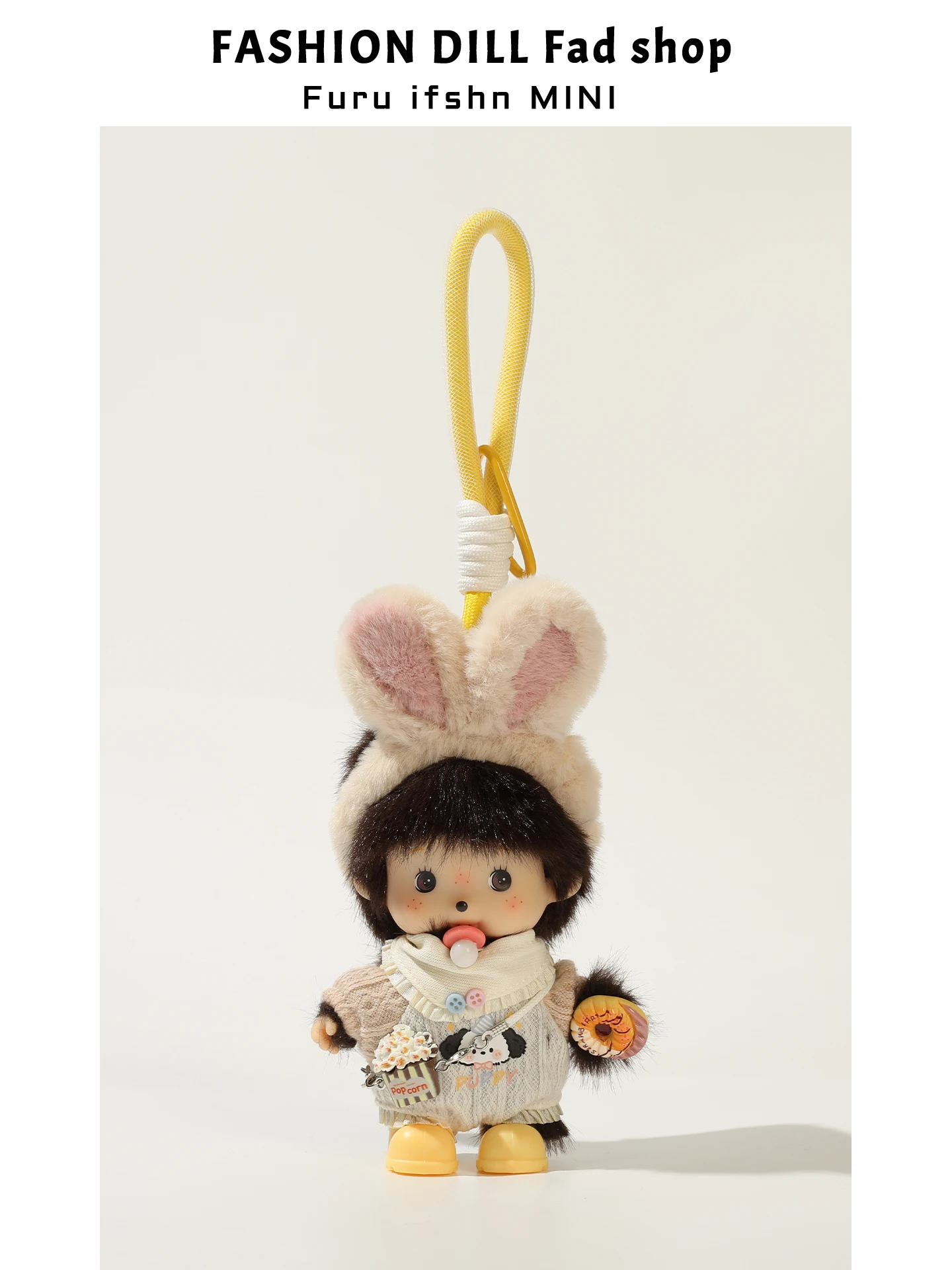 かわいいぬいぐるみ猿人形バッグチャーム親友ギフトビニールおもちゃハンドバッグアクセサリーソフトで抱き心地の良いキーホルダーペンダント