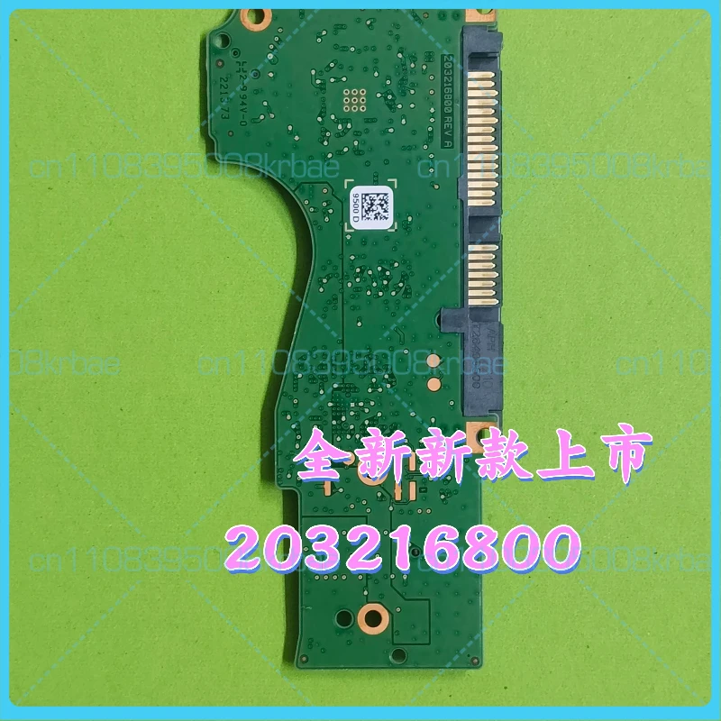 

For Seagate's new Oxygen Drive, the largest capacity hard drive circuit board is 203216800.