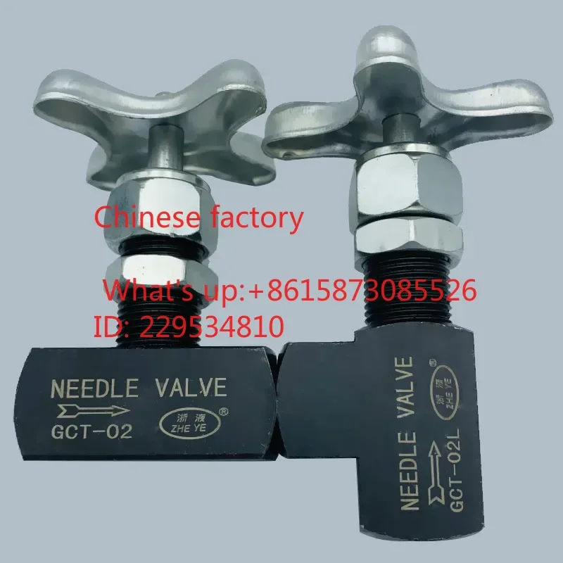 Pressure gauge switch GCT-02 180 degree GCLT-02 90 degree hydraulic instrument valve globe valve 2/PT1/4 Pack 50 pieces