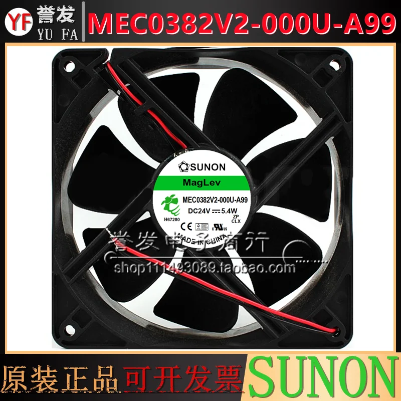 جديد الأصلي MEC0382V2-000U-A99 24V 5.4W 12038 120x120x38mm مروحة التبريد المبرد